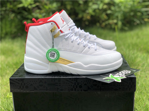 Air Jordan 12 _FIBA_ World Cup color scheme_ original level_ number 130690-107. Full code shipment 7.5--13-5c8c7aef